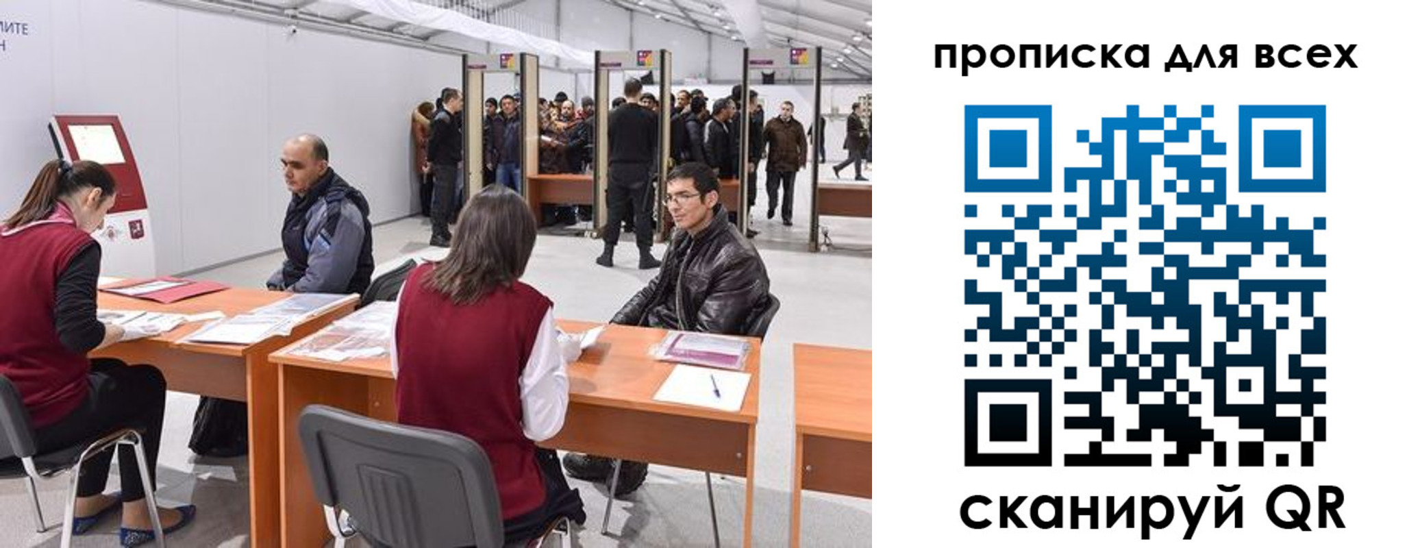 найти адрес прописки в Хасавюрте